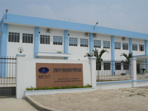 パーマリンク先: SETO VIETNAM CO., LTD